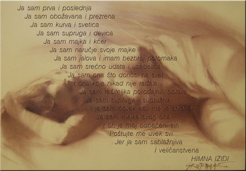 Himna Izidi